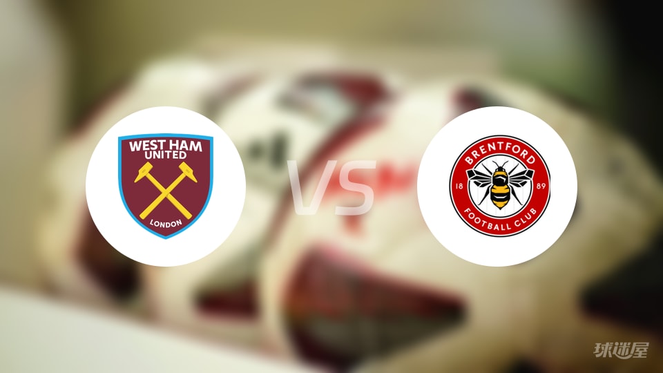 欧洲五大联赛本轮精彩进球集锦