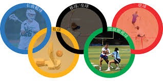 开票7分钟售罄！虎牙DOTA2不朽杯决战苏州